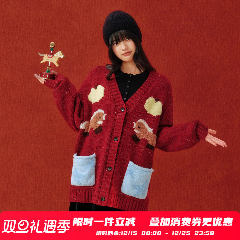 PSO Brand男装女装【马年限定】可爱小马V领提花针织毛衣开衫外套
