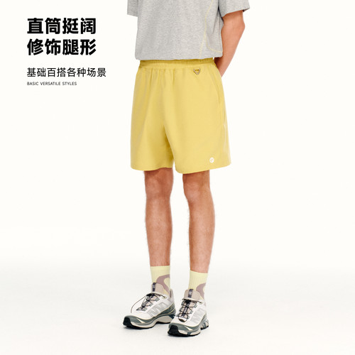 PSO Brand男装女装纯色宽松跑步运动短裤男款休闲直筒五分裤夏季