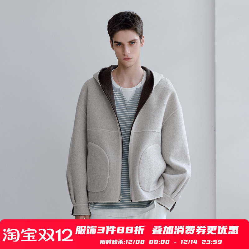 PSO Brand男装女装双面穿羊毛连帽开衫宽松休闲拉链厚款呢子外套