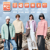 三防立领排骨羽绒服女款 PSO 保暖外套 女装 拒水绒 Brand 男装