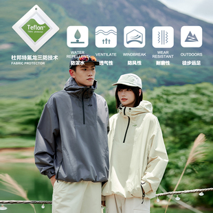 三防 女装 户外 Brand男装 半拉链冲锋衣连帽外套夹克 PSO