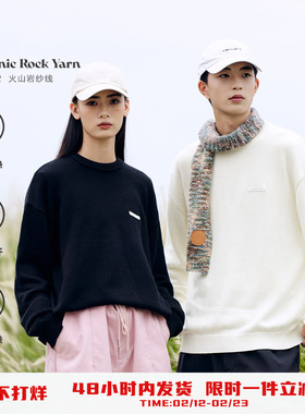 PSO Brand【保暖】火山岩发热纱纯色圆领针织打底衫冬季保暖毛衣