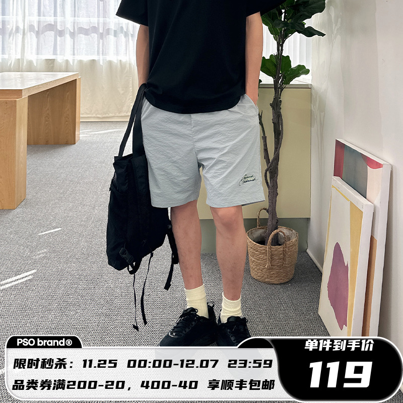PSO Brand泡泡纹理梭织面料重影多色刺绣基础运动休闲短裤男夏季