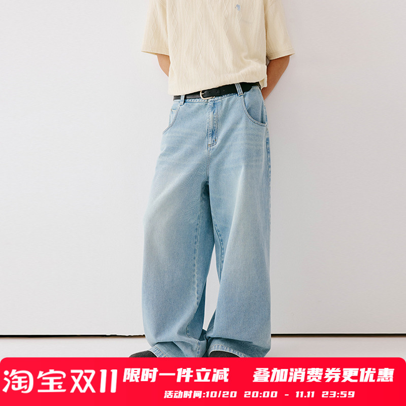 PSO Brand男装女装【水洗蓝】可爱小狗阔腿拖地美式牛仔裤长裤