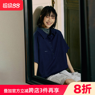 Brand男女装 刺绣短袖 PSO 短宽显高版 翻领T恤 POLO衫 高街潮流夏季