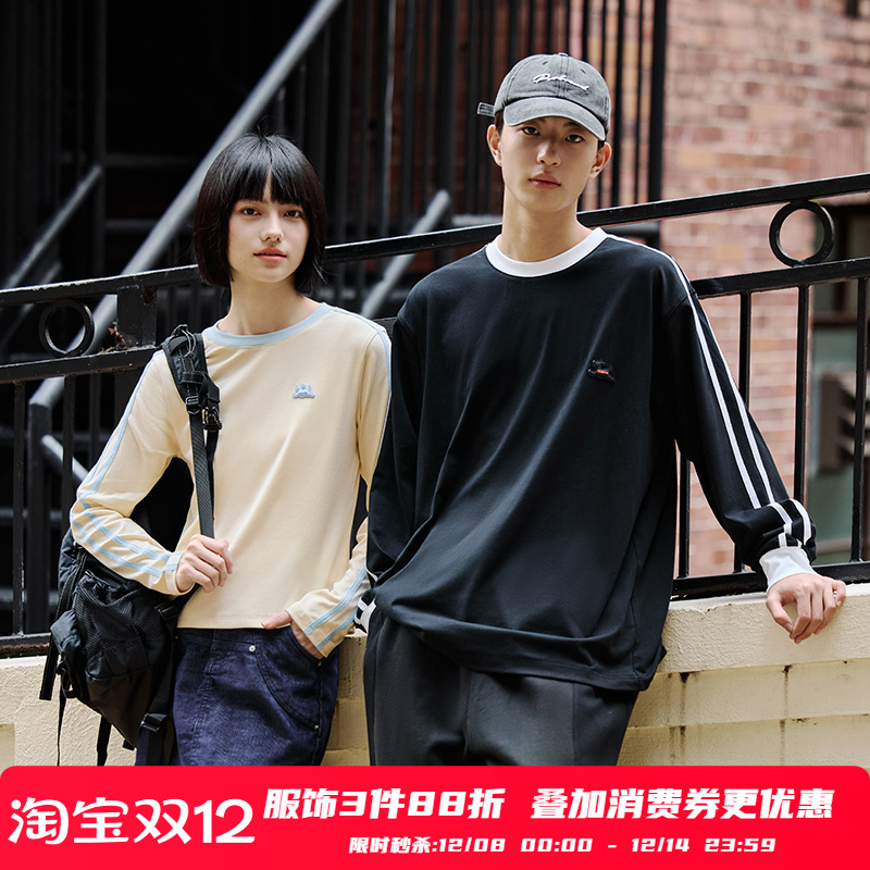 PSO Brand男装女装吸湿速干抑菌针织可爱小狗织带长袖上衣内搭