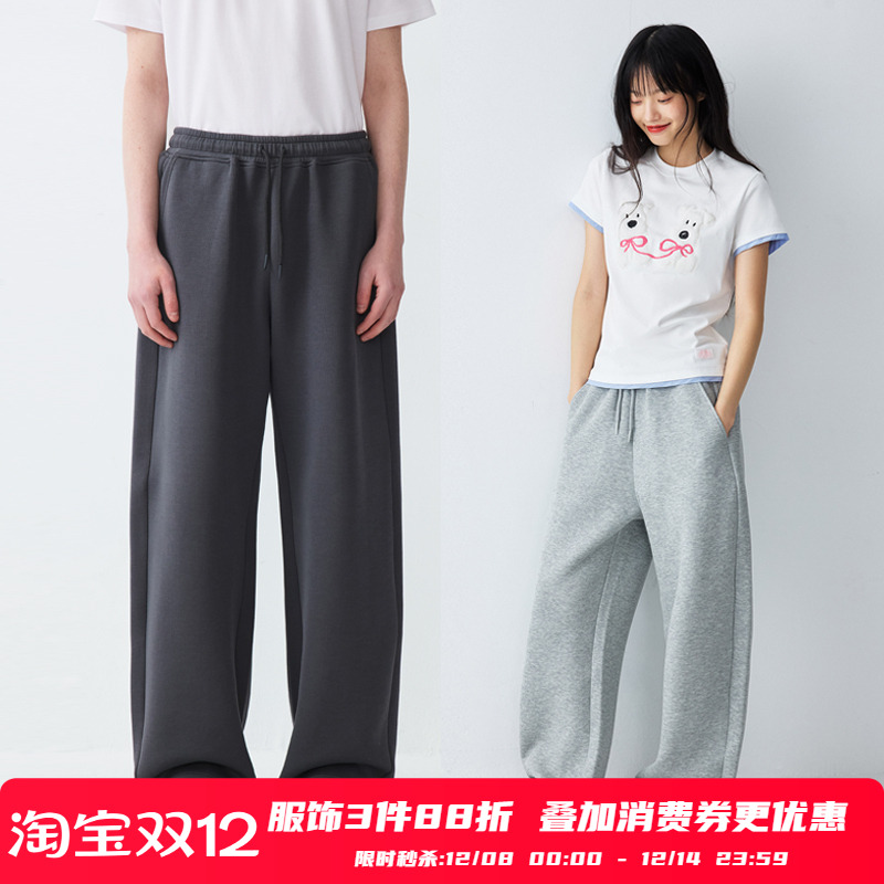 PSO Brand男装女装空气层加厚加绒灰色卫裤宽松阔腿弯刀长裤保暖