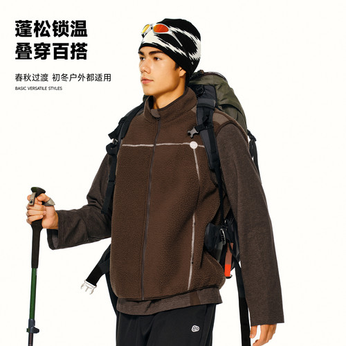 PSO Brand男装女装运动撞色立领毛绒马甲背心宽松无袖上衣情侣装