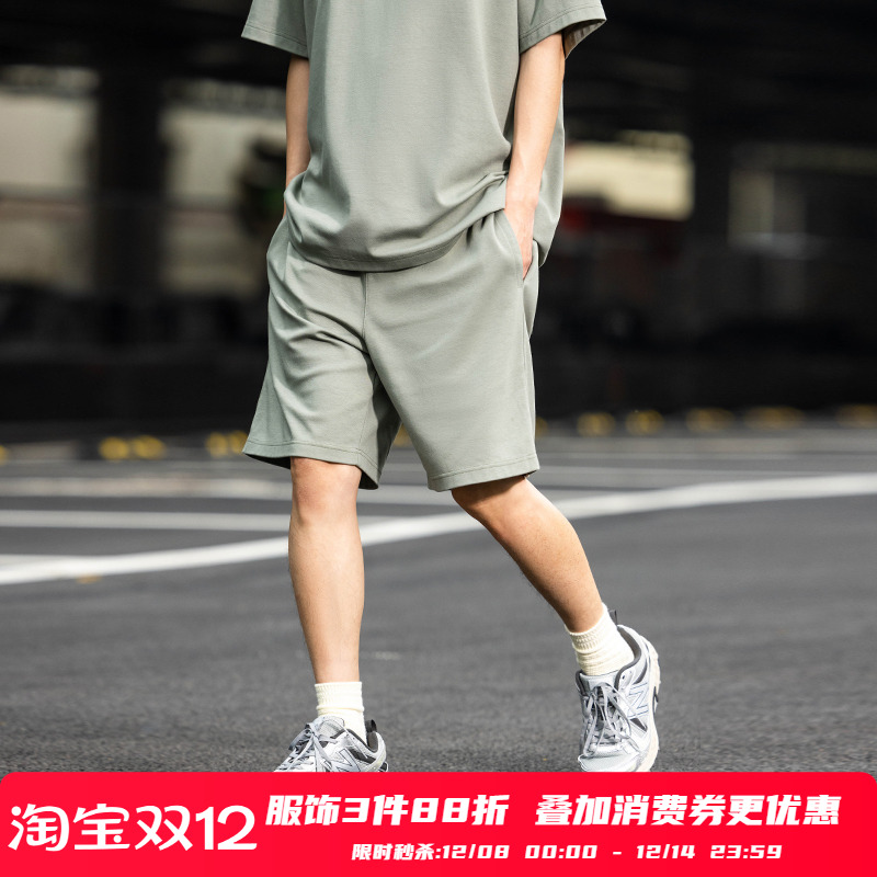 百搭短裤PSOBrand卫衣裤