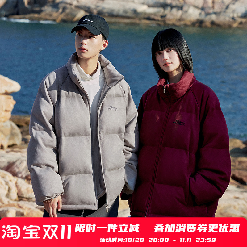 PSO Brand男装女装340克仿麂皮绒立领90绒羽绒服保暖加厚冬外套