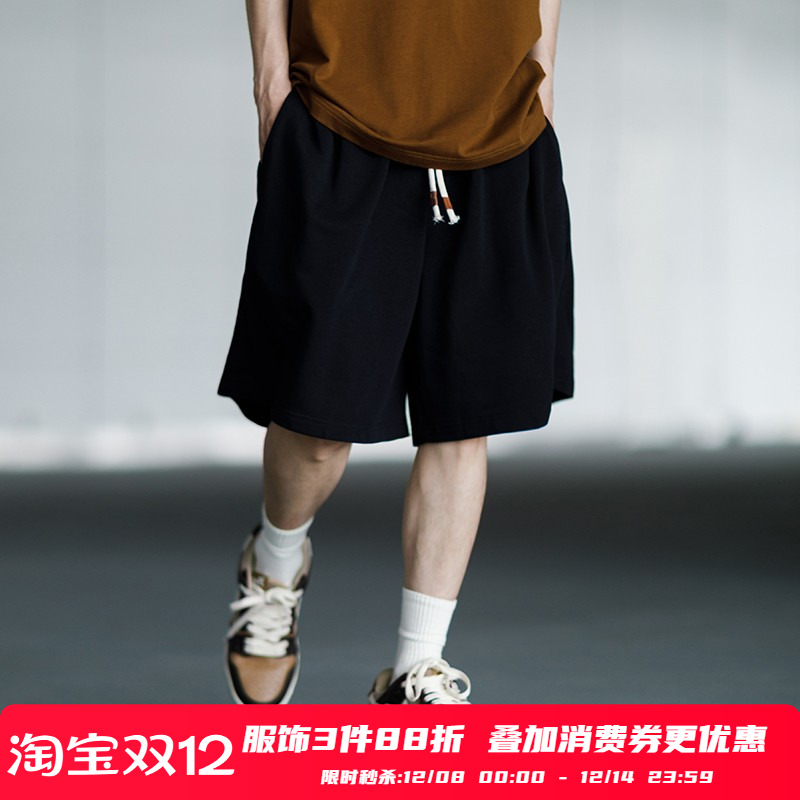 PSOBrand基础纯色针织短裤