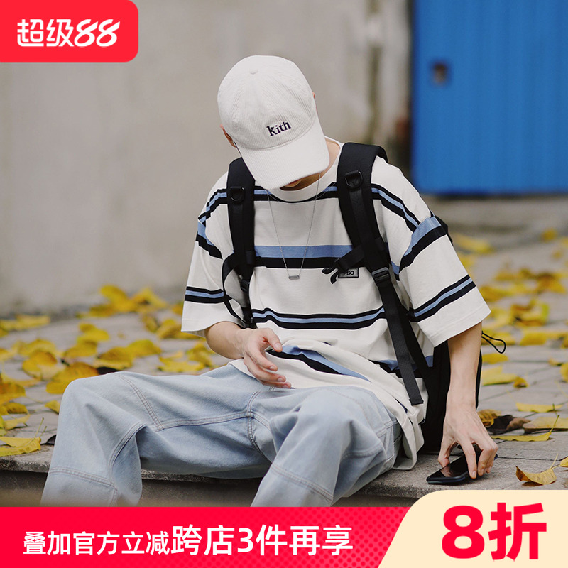 PSOBrand黑白条纹半袖体恤