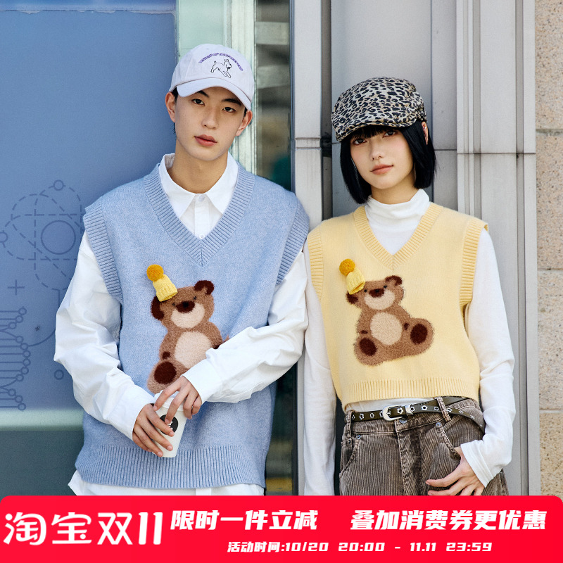 PSO Brand男装女装仿兔绒包芯纱可爱小熊无袖毛衣背心秋冬情侣