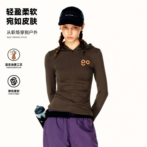 PSO Brand女装户外运动修身连帽女士外套收腰显瘦长袖上衣套衫
