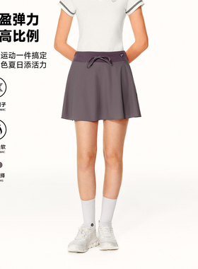 PSO Brand女装凉感抽绳格纹跑步运动短裙显高防走光A字半身裙子夏