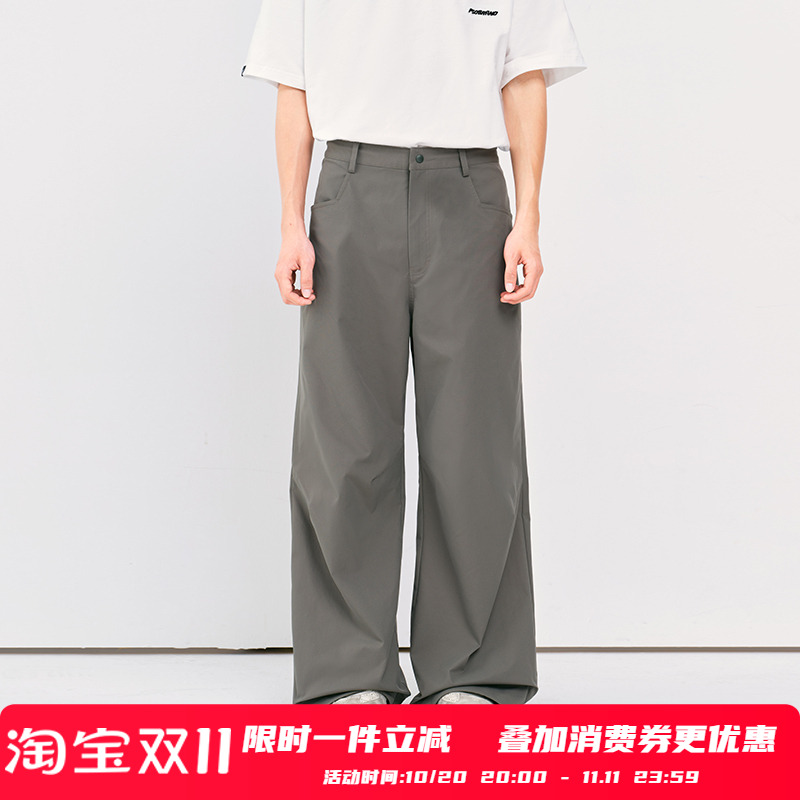 PSO Brand男装女装宽松工装高级感简约长裤休闲垂坠感阔腿裤秋季