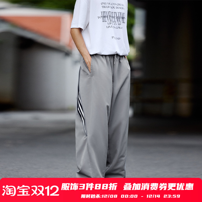 PSO Brand男装女装梭织拉链杠条风衣直筒阔腿宽松长裤男款潮牌秋