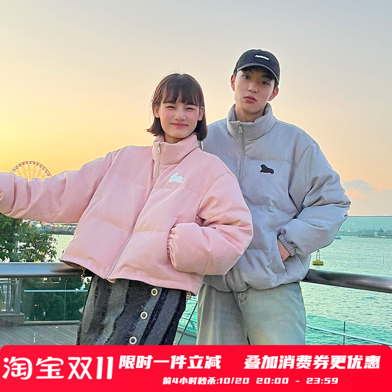 空气层动物LOGO羽绒服