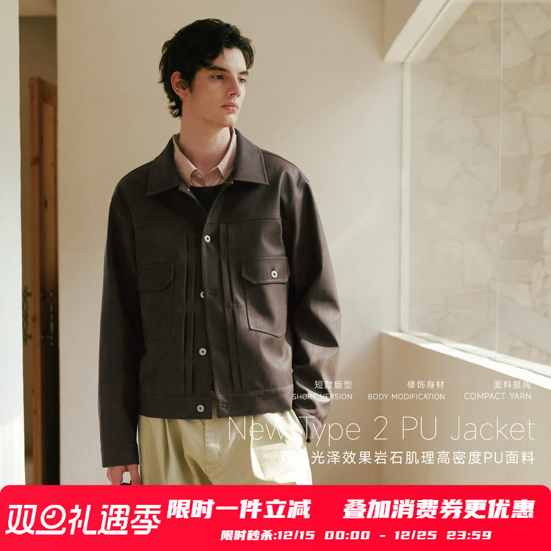 PSO Brand男装女装Type2美式复古翻领长袖工装夹克棕色皮衣外套男