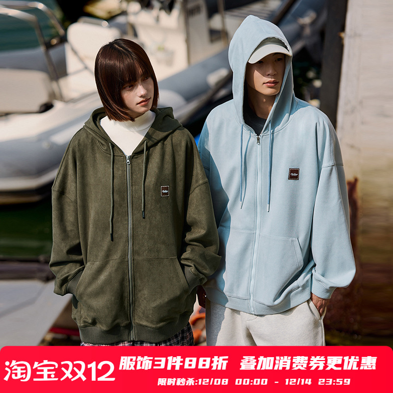 PSO Brand男装女装磨毛感美式高街仿麂皮刺绣连帽开衫卫衣外套潮