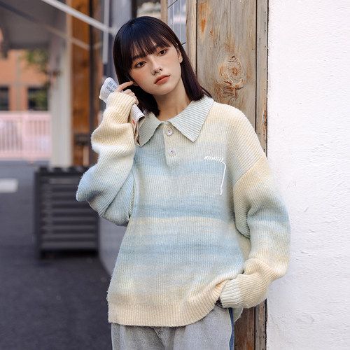 PSOBrand渐变花色Polo领毛衣