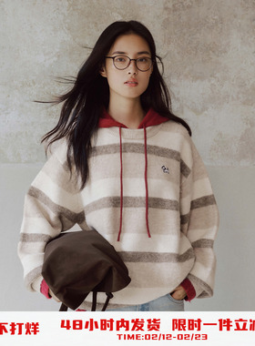 【周深同款】PSO Brand男装女装假两件条纹撞色针织衫连帽毛衣