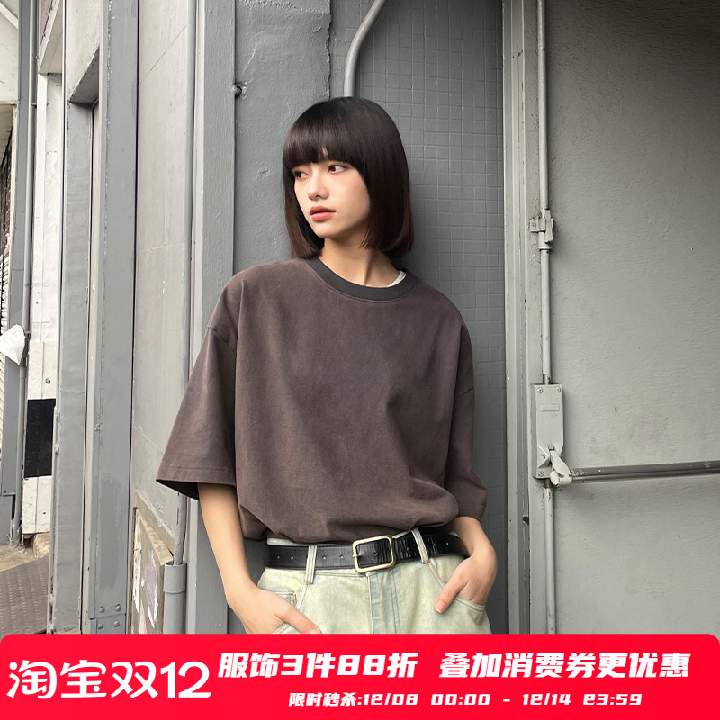 PSOBrand重磅水洗炒色圆领短袖