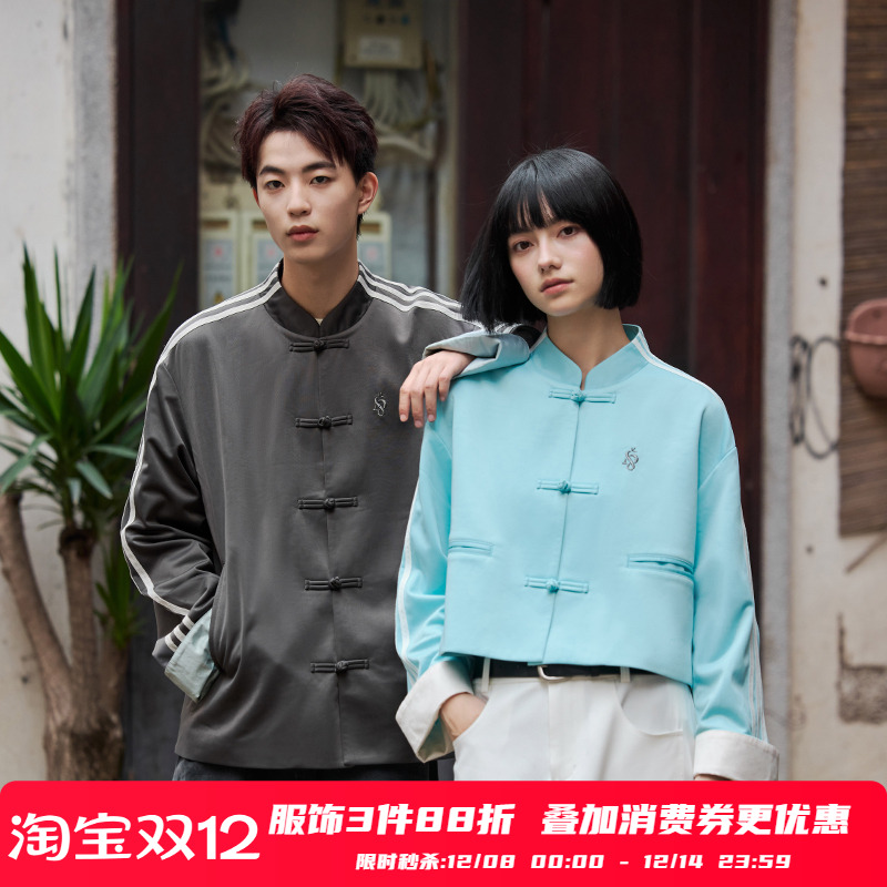 PSO Brand男装女装撞色织带新中式国风盘扣上衣夹克外套秋季休闲