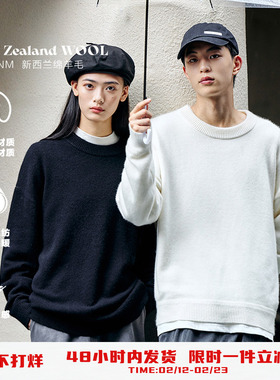 PSO Brand男装女装羊毛山羊绒混纱线保暖针织衫毛衣冬季打底衫