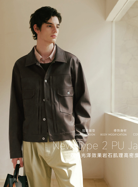 PSO Brand男装女装Type2美式复古翻领长袖工装夹克棕色皮衣外套男