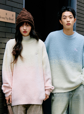 PSO Brand男装女装仿貂毛渐变针织衫毛衣慵懒女款外套情侣毛线衣