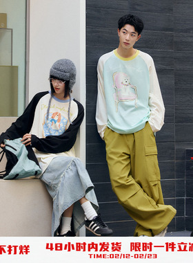 PSO Brand男装女装针织小狗撞色圆领插肩长袖T恤内搭打底衫上衣