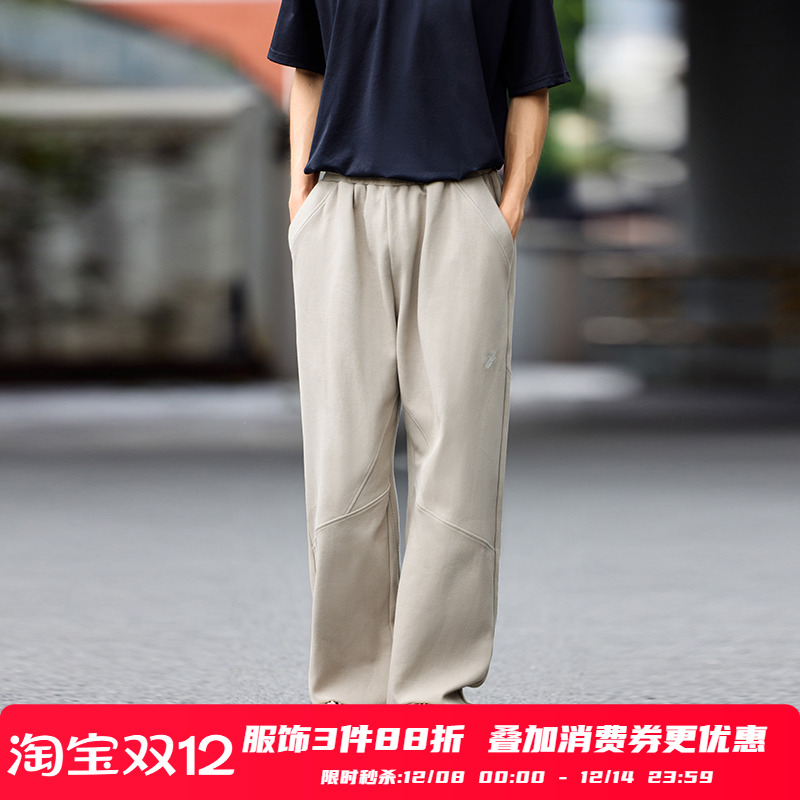 PSO Brand男装女装斜纹理针织刺绣拼接休闲卫衣长裤宽松百搭秋季