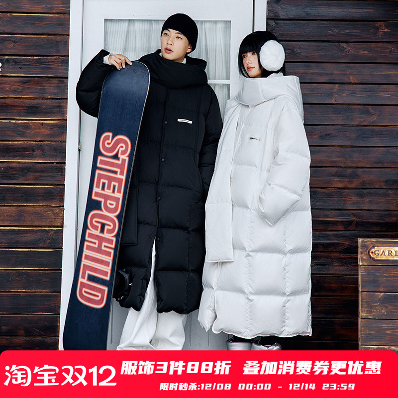 PSO Brand男装女装三防90绒长款面包服宽松羽绒服女款冬季情侣装