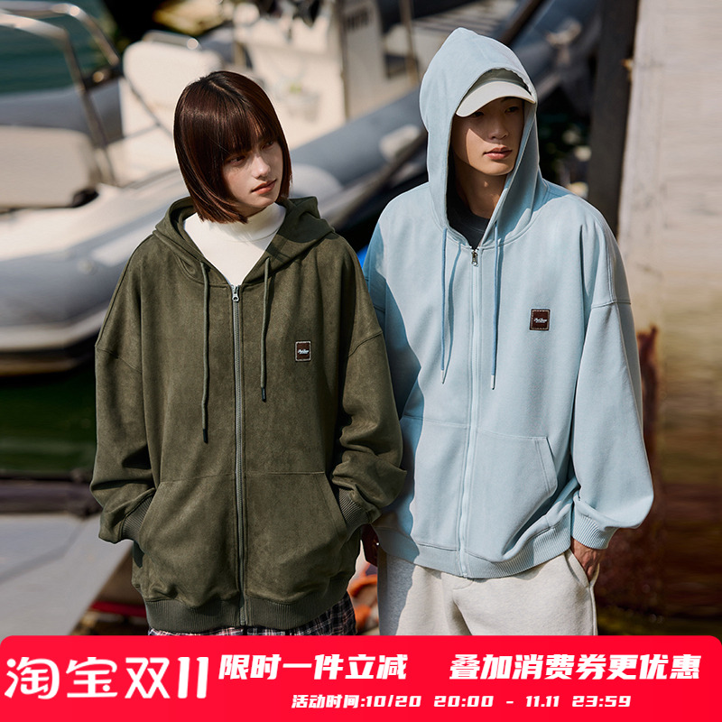 PSO Brand男装女装磨毛感美式高街仿麂皮刺绣连帽开衫卫衣外套潮