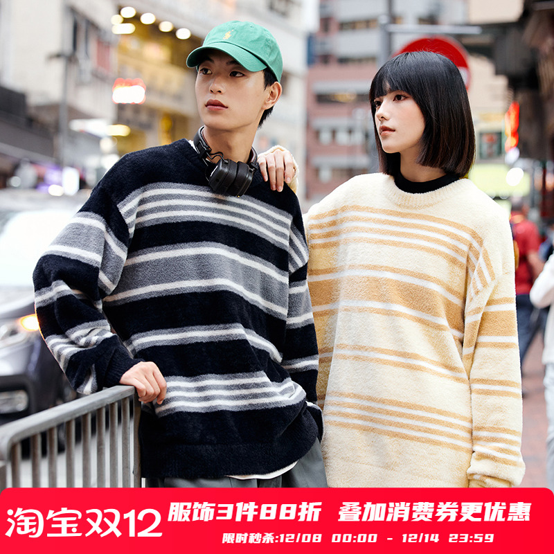 条纹毛衣PSOBrand圆领