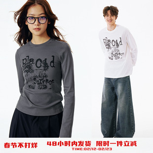 PSO Brand男装女装针织长毛小狗圆领长袖T恤休闲体恤衫宽松潮百搭