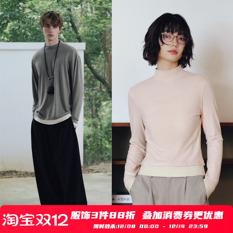 PSO Brand男装女装假两件撞色针织半高领长袖内搭打底衫保暖上衣