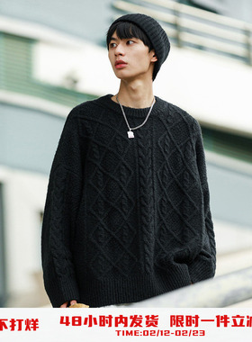 PSO Brand男装女装纯色毛衣慵懒秋冬季保暖针织衫毛线衣打底衫