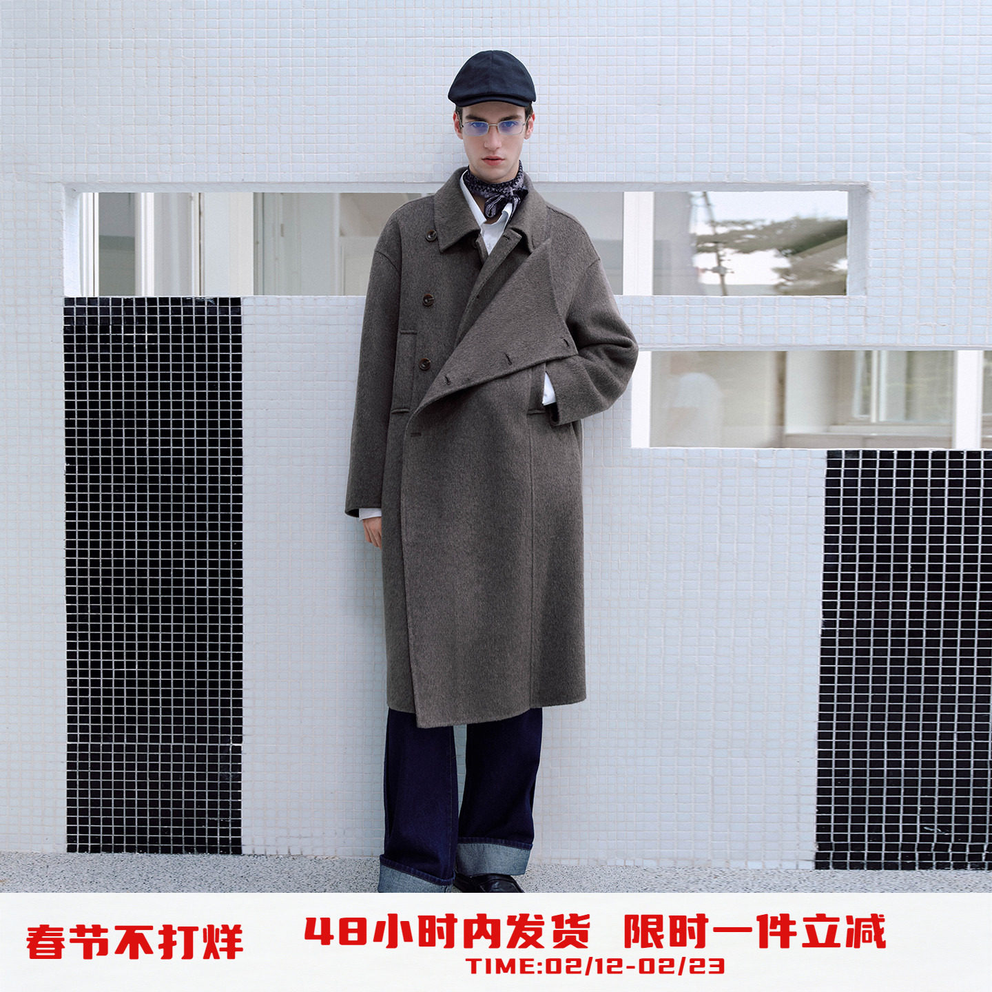 PSO Brand男装女装羊毛翻领中长款毛呢黑色大衣宽松束腰外套冬季