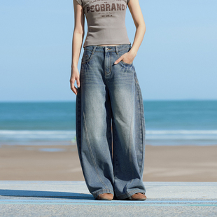 Brand 宽松垂坠感做旧水洗阔腿牛仔裤 男装 弯刀廓形长裤 男 女装 PSO