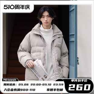 白鸭绒羽绒服男冬季 外套 情侣装 PSO Brand 3.6折 加绒加厚