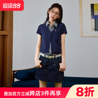 PSO Brand女裝假兩件美式學(xué)院風(fēng)刺繡小狗襯衫針織上衣外搭開(kāi)衫潮