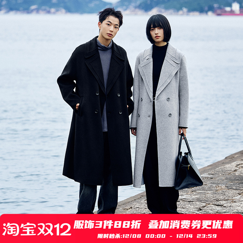 PSO Brand男装女装【羊毛】双面呢中长款休闲宽松大衣外套秋冬潮