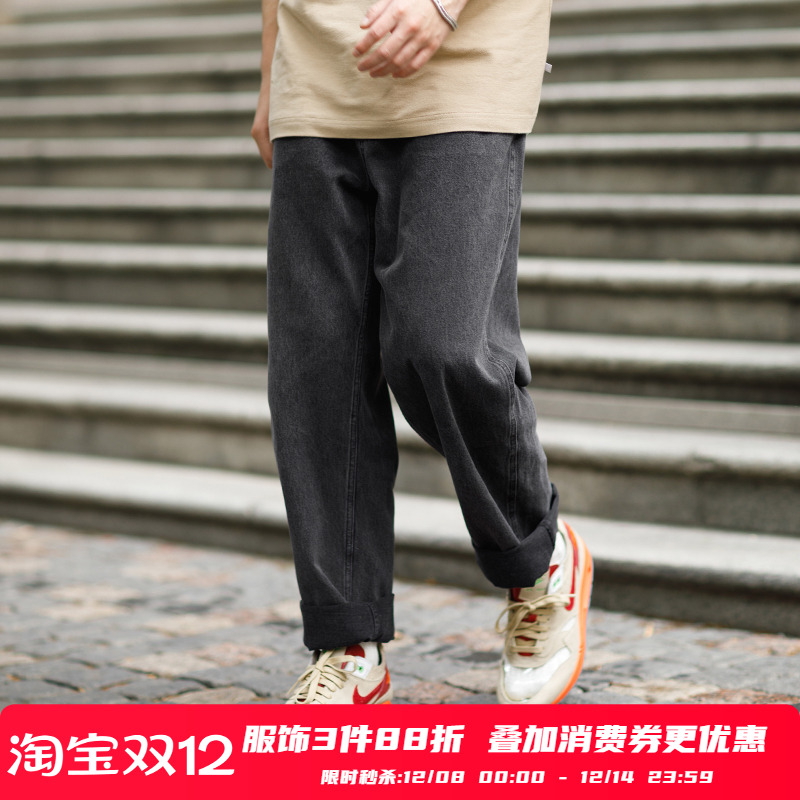 PSOBrand基础款水洗牛仔裤