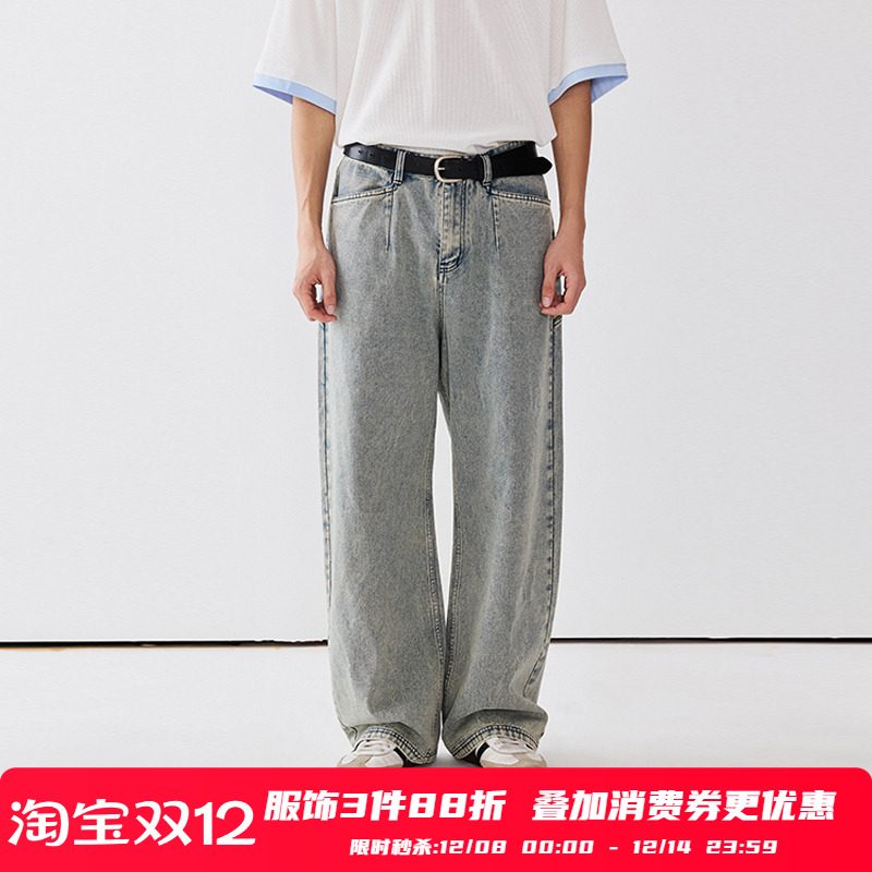 PSO Brand男装女装【如雪花般纹理】斜纹美式水洗蓝色牛仔弯刀裤