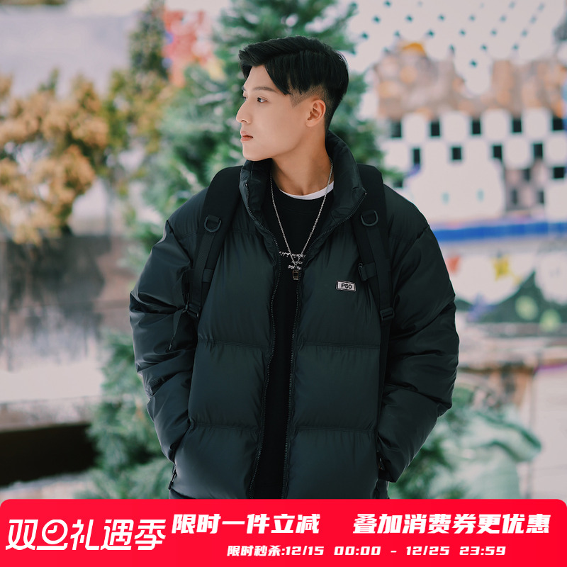 pu皮立领短款潮牌加厚情侣羽绒服