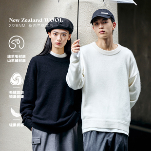 PSO Brand男装女装羊毛山羊绒混纱线保暖针织衫毛衣冬季打底衫