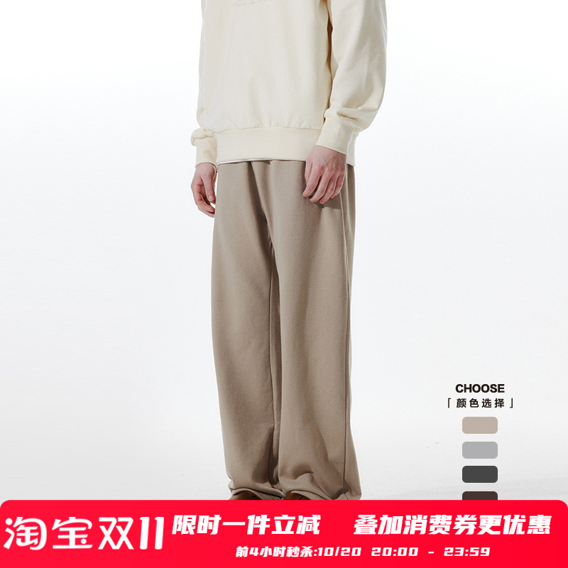PSO Brand男装女装360克毛圈底针织基础束脚直筒宽松卫衣长裤秋冬