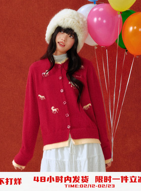 PSO Brand女装【马年限定款】假两件本命年红色毛衣开衫外套冬季